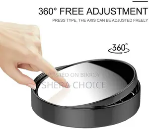 ব্লাইন্ড স্পট মিরর (Blind Spot Mirror)