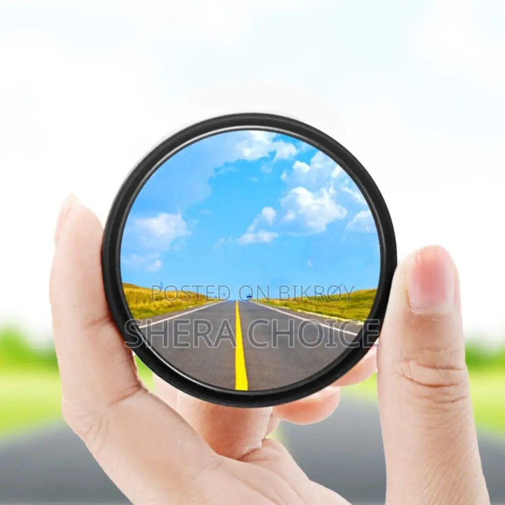 ব্লাইন্ড স্পট মিরর (Blind Spot Mirror)