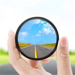 ব্লাইন্ড স্পট মিরর (Blind Spot Mirror)