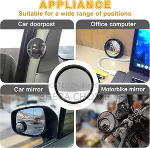 ব্লাইন্ড স্পট মিরর (Blind Spot Mirror)