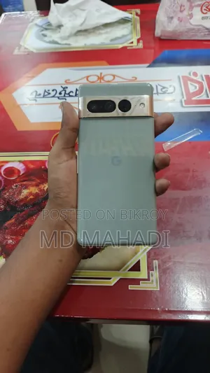 Mobile Phone 128 GB