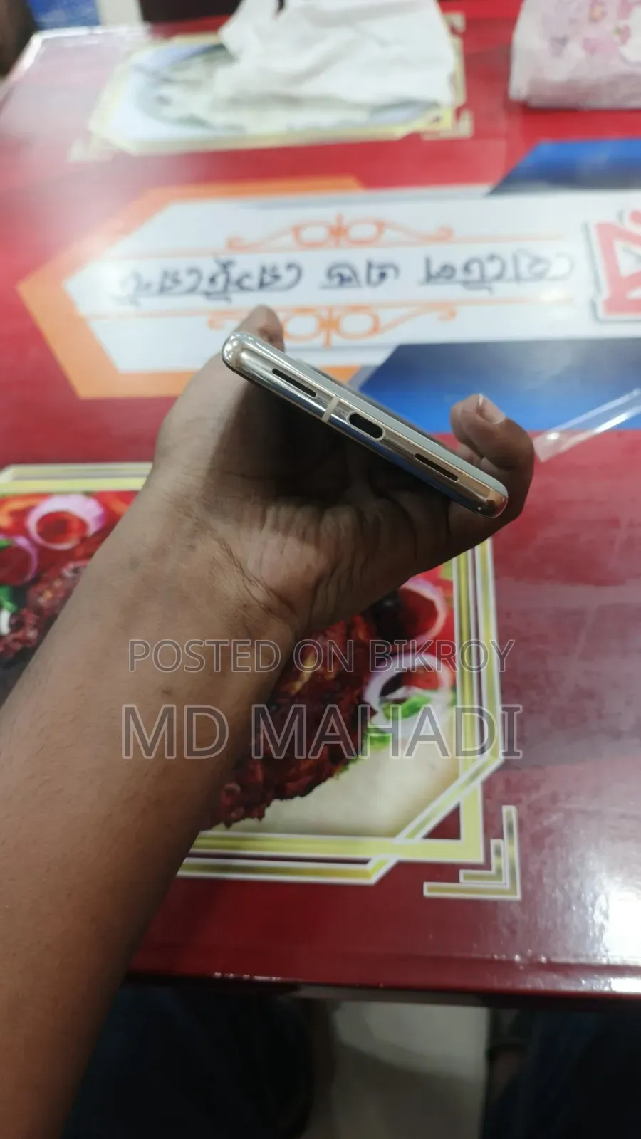 Mobile Phone 128 GB