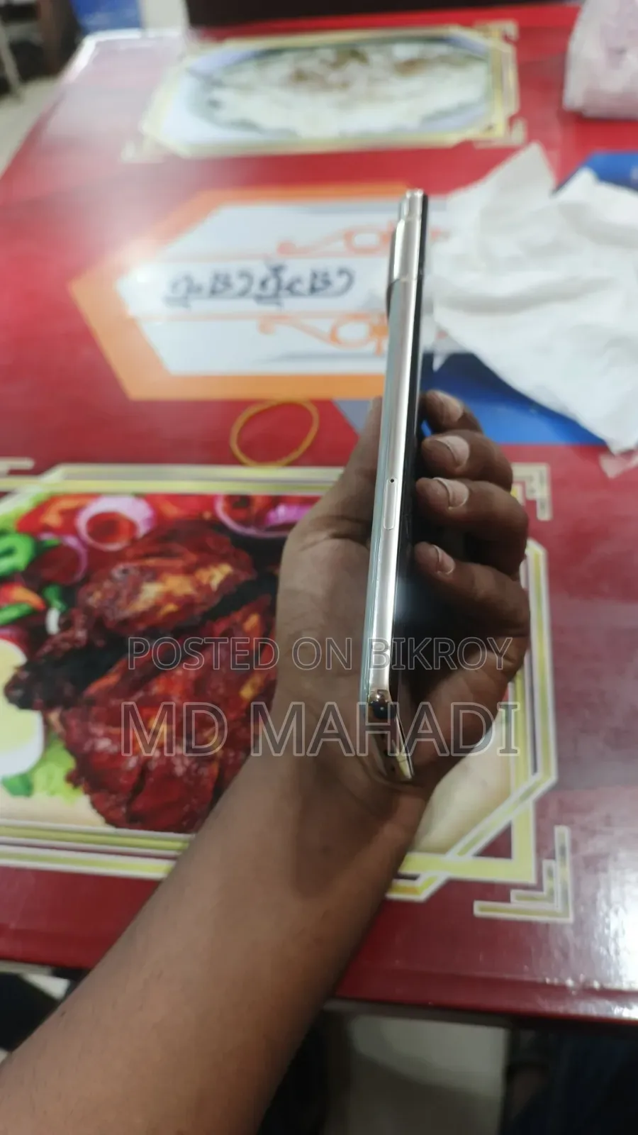 Mobile Phone 128 GB