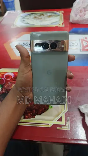 Mobile Phone 128 GB