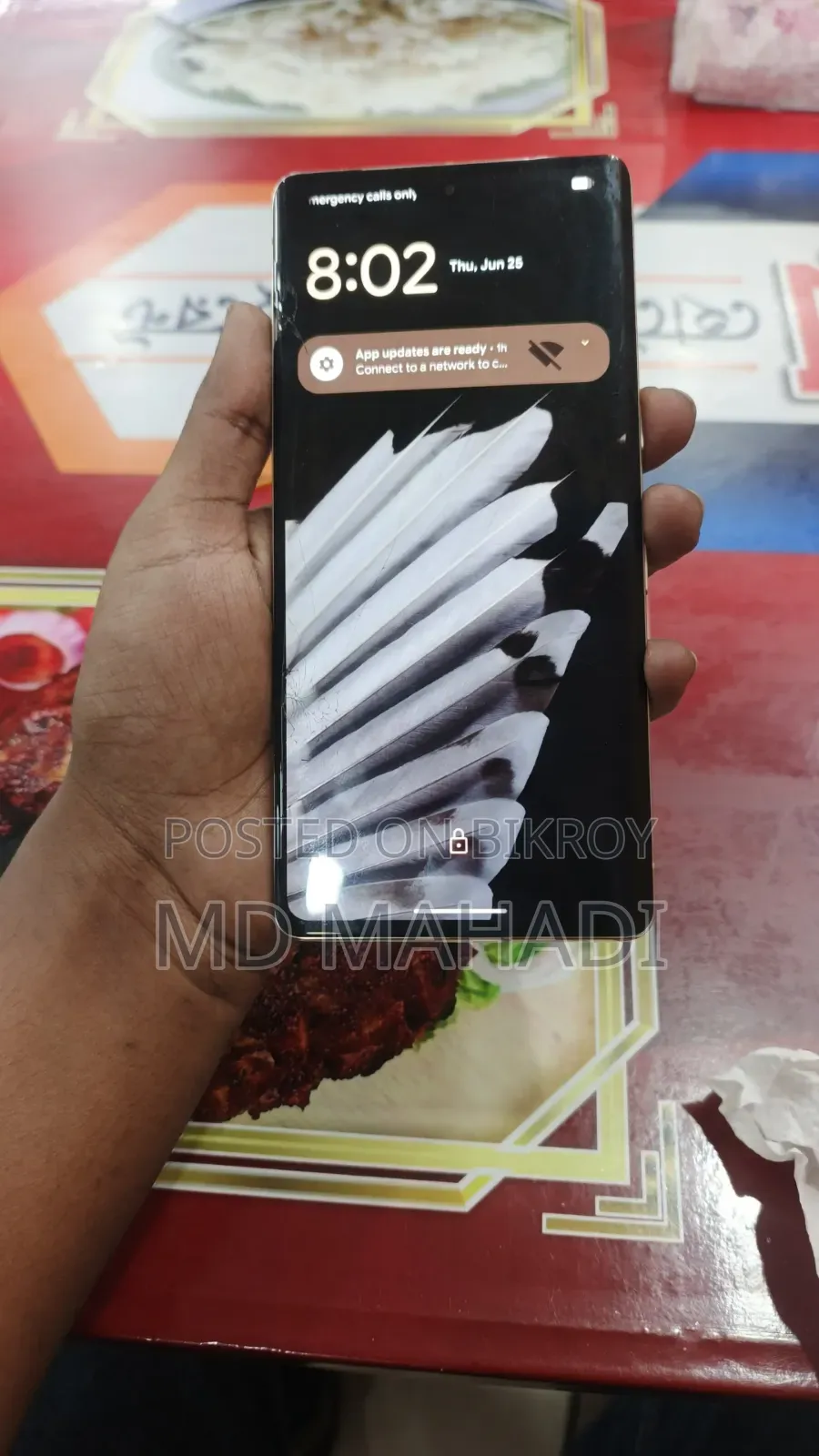 Mobile Phone 128 GB