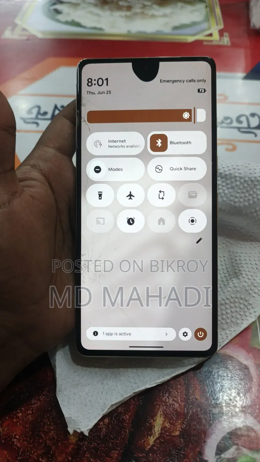 Mobile Phone 128 GB