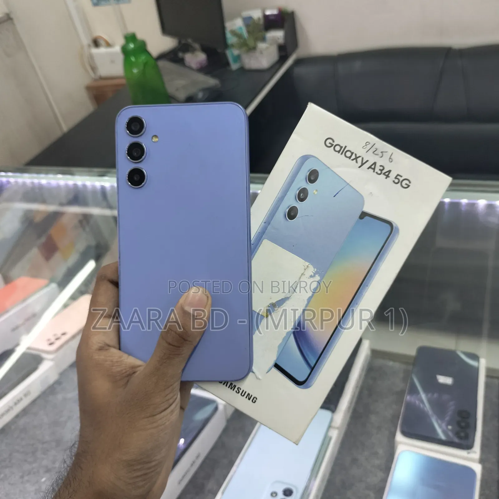 Samsung Galaxy A34 5G 128 GB Blue
