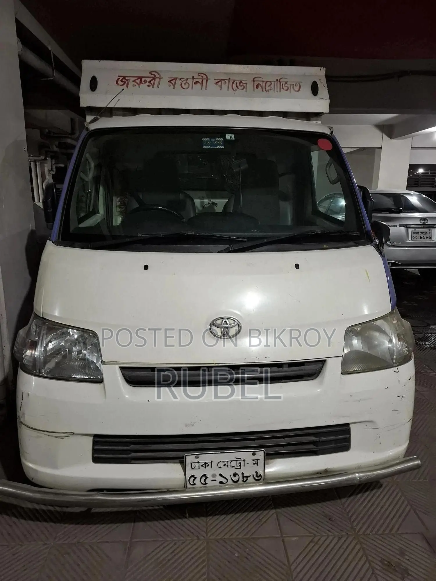 Toyota LiteAce Covered Van