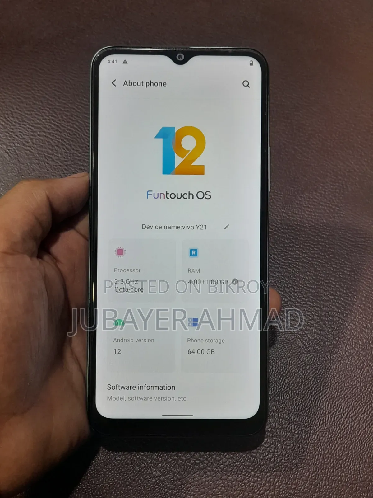 ভিভো ওয়াই২১ ৬৪ জিবি সাদা