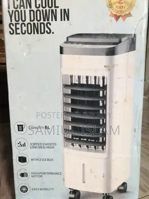 Extonic Air Cooler