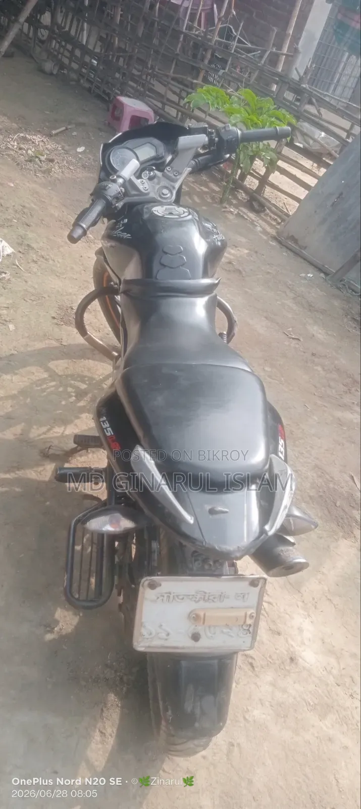 Bajaj Pulsar 150 2010 Black