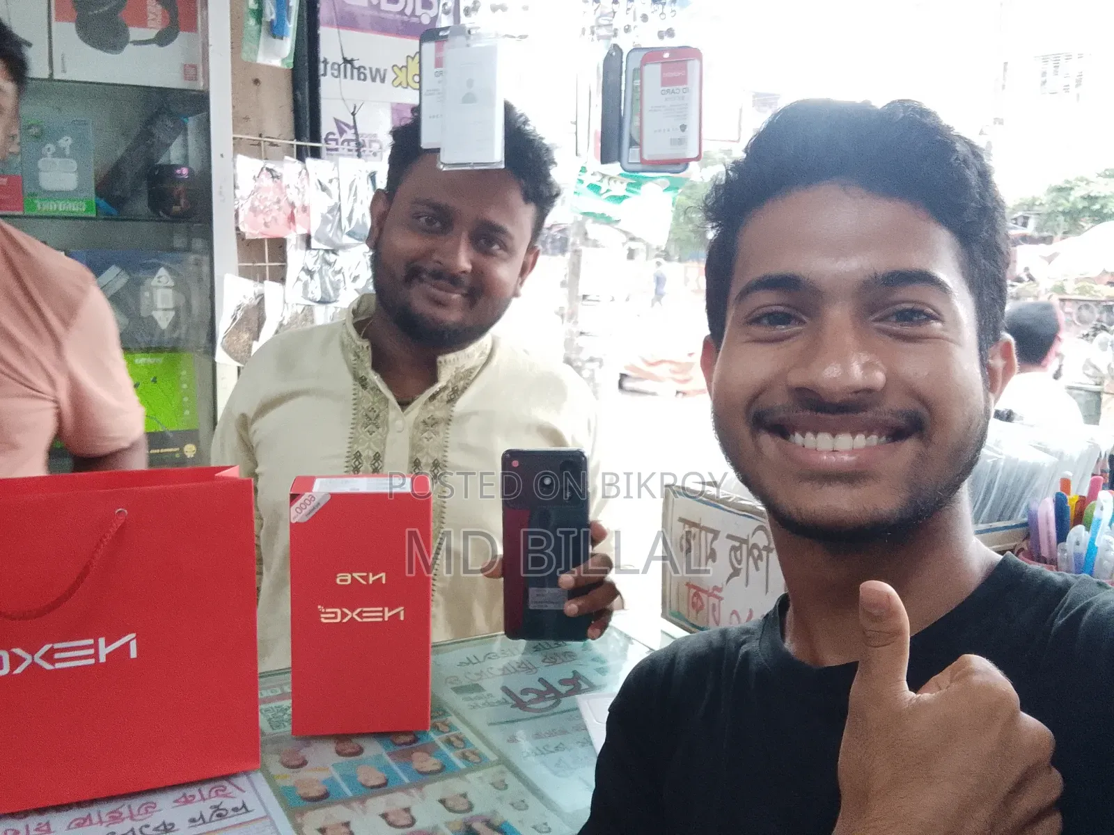 Itel A50 128 GB Black