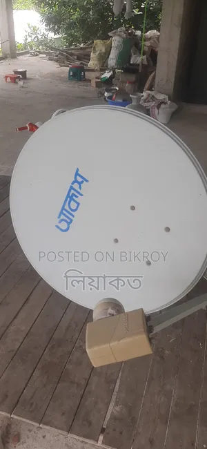 আকাশ ডিস এন্টেনা