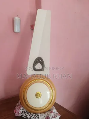 Ceiling Fan