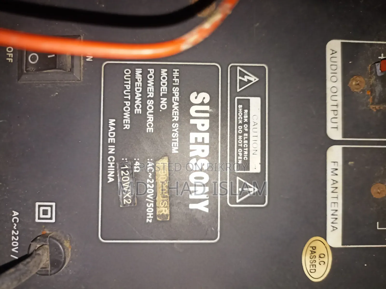 Super Sony Box