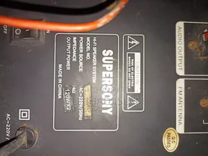 Super Sony Box