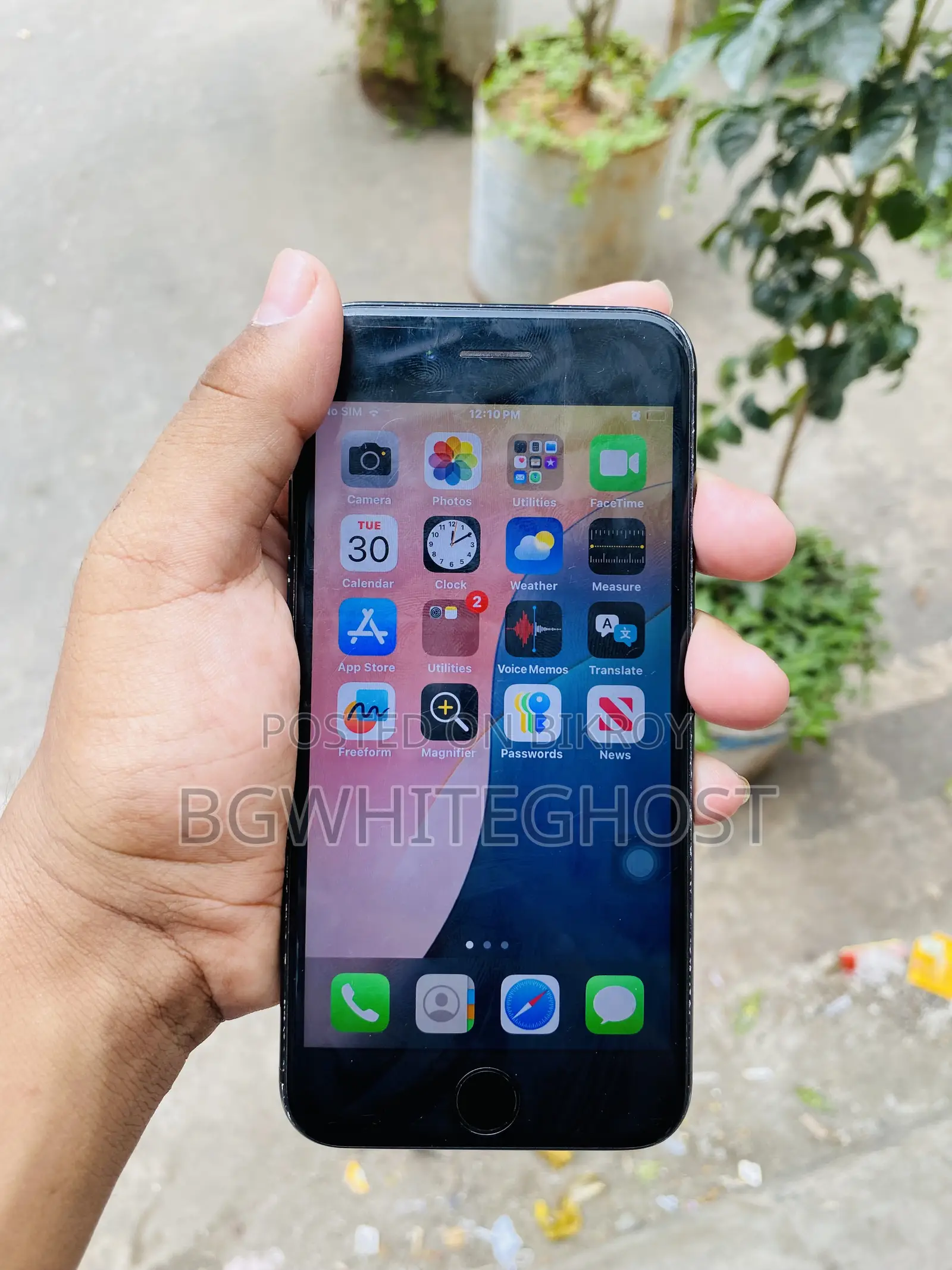 অ্যাপল আইফোন এসই (২০২০) ৬৪ জিবি কালো