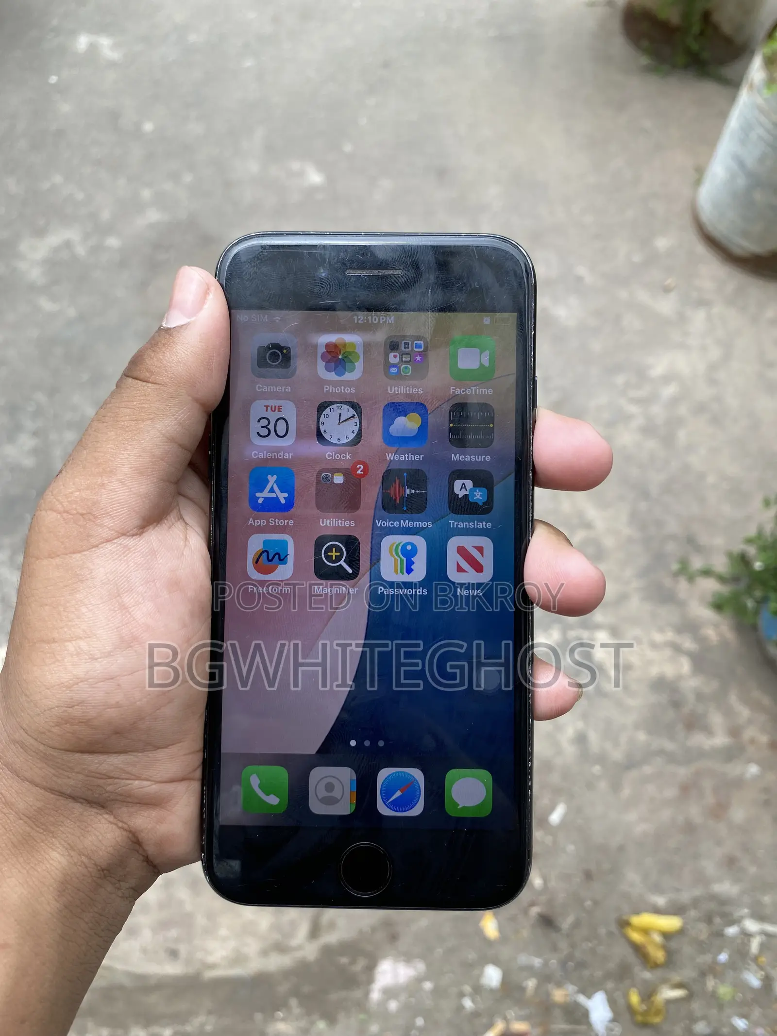 অ্যাপল আইফোন এসই (২০২০) ৬৪ জিবি কালো