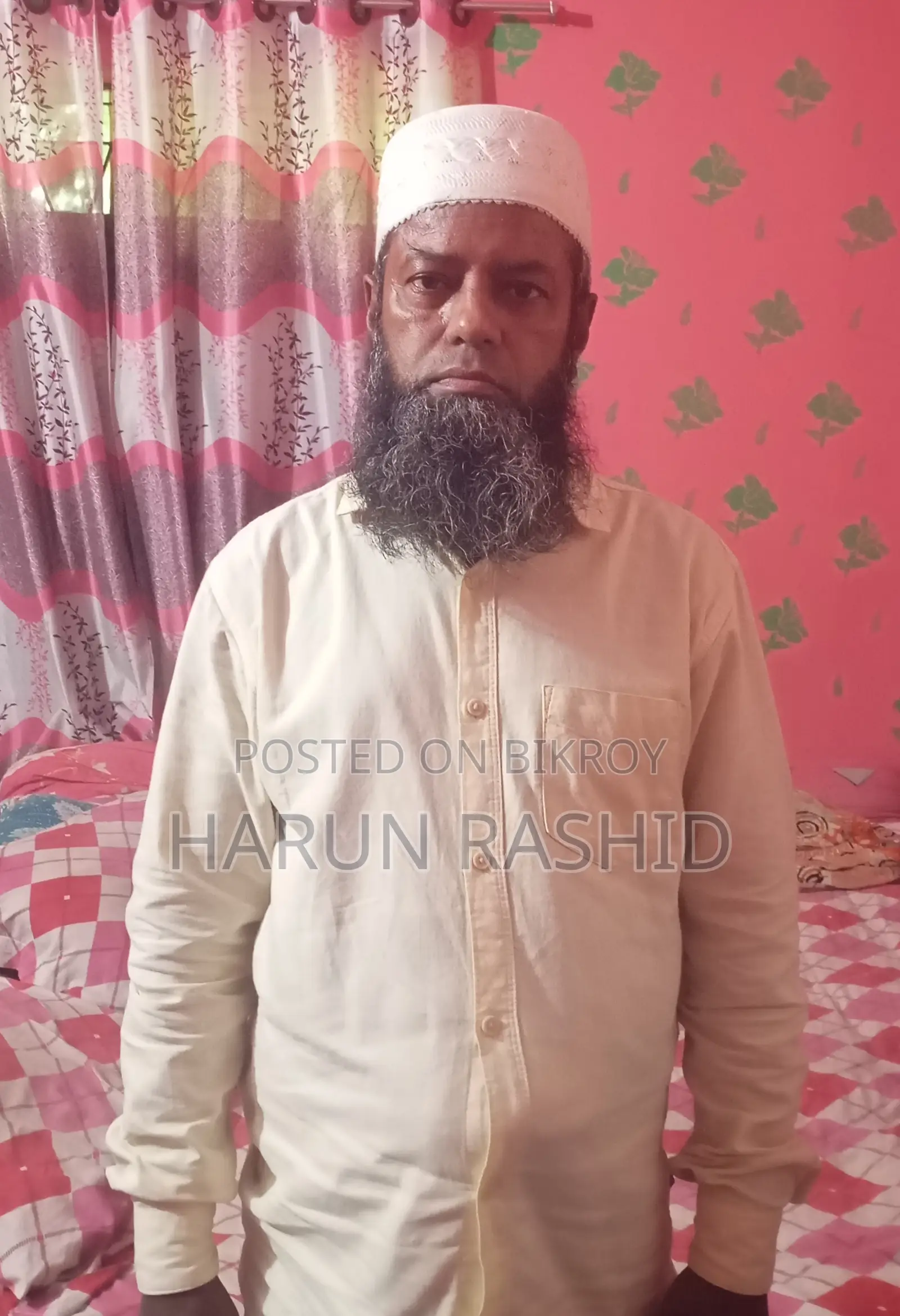 সিকিউরিটি গার্ড
