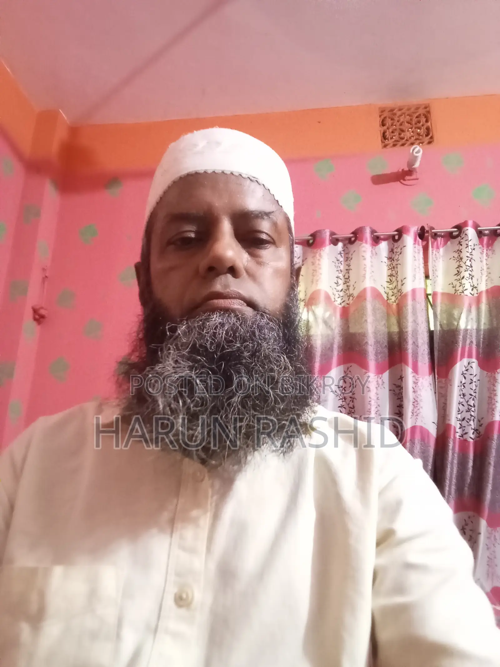 সিকিউরিটি গার্ড
