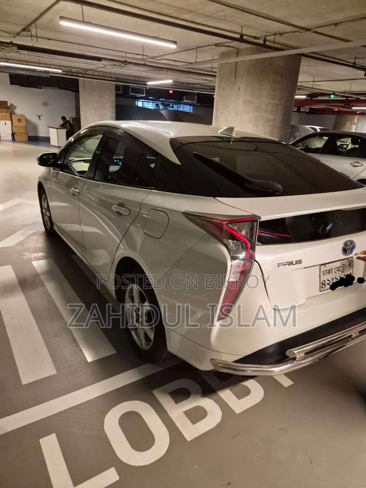 Toyota Prius 2015 Pearl