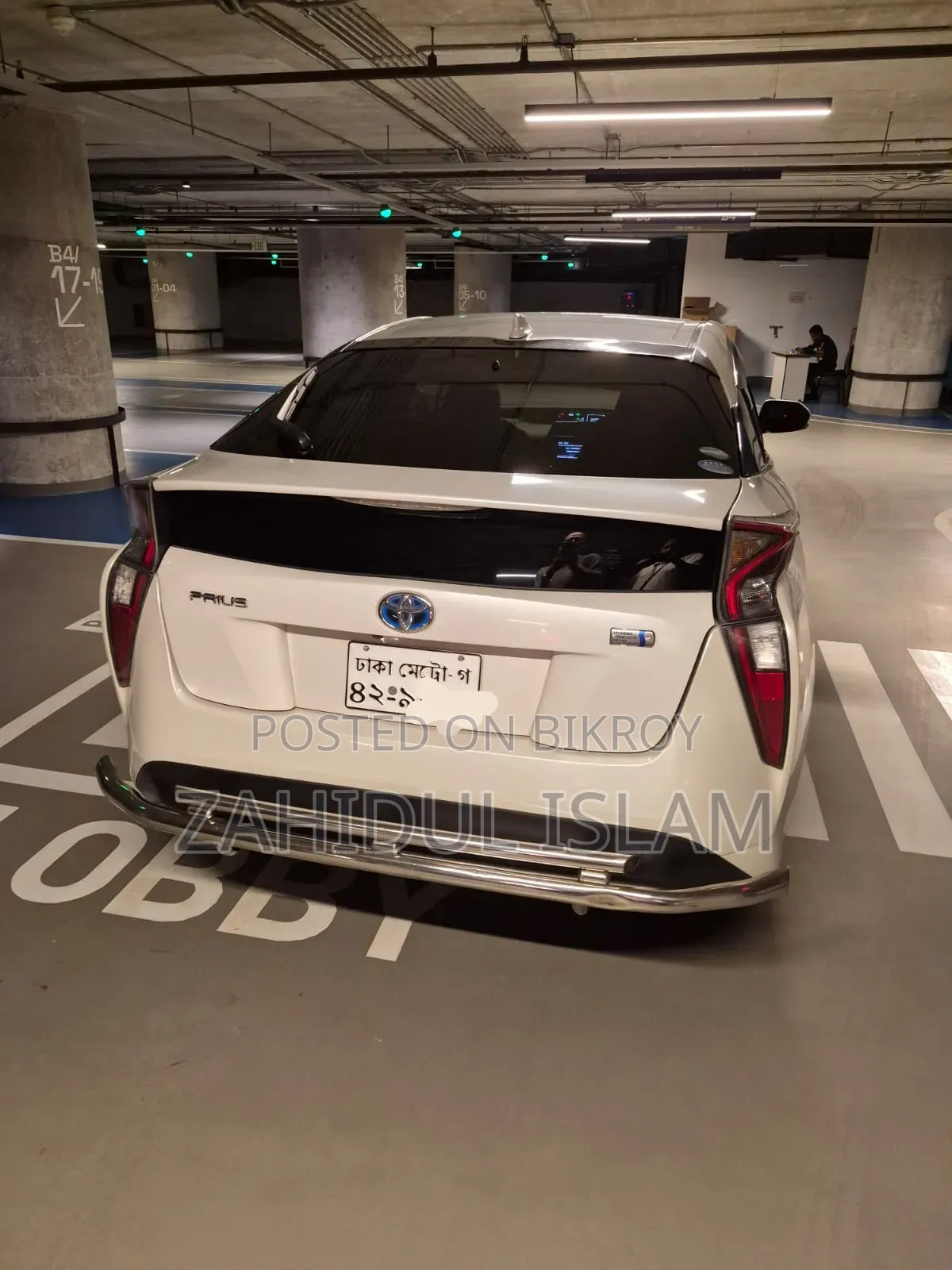 Toyota Prius 2015 Pearl