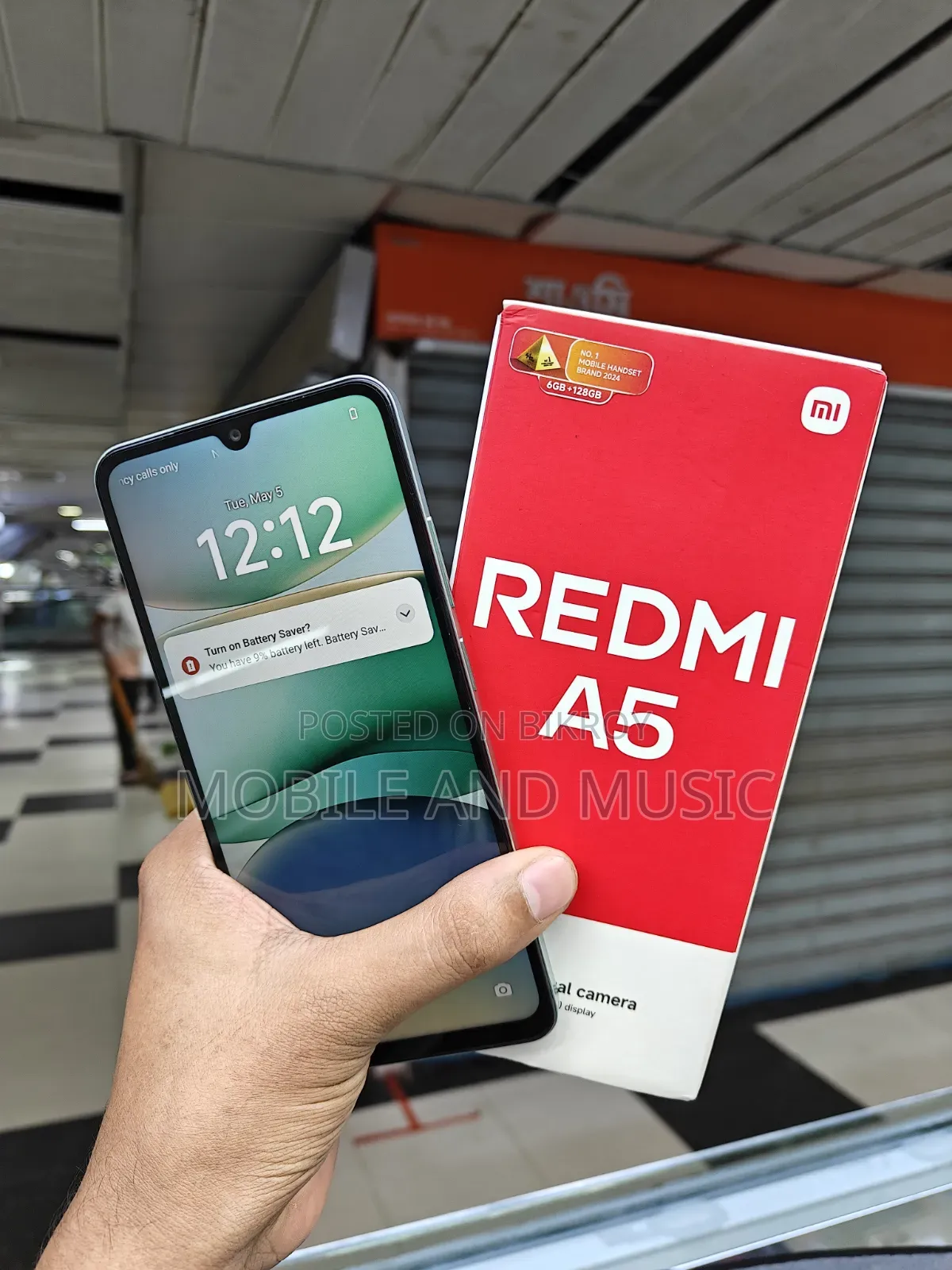 Xiaomi Redmi A5 4G 128 GB Bronze
