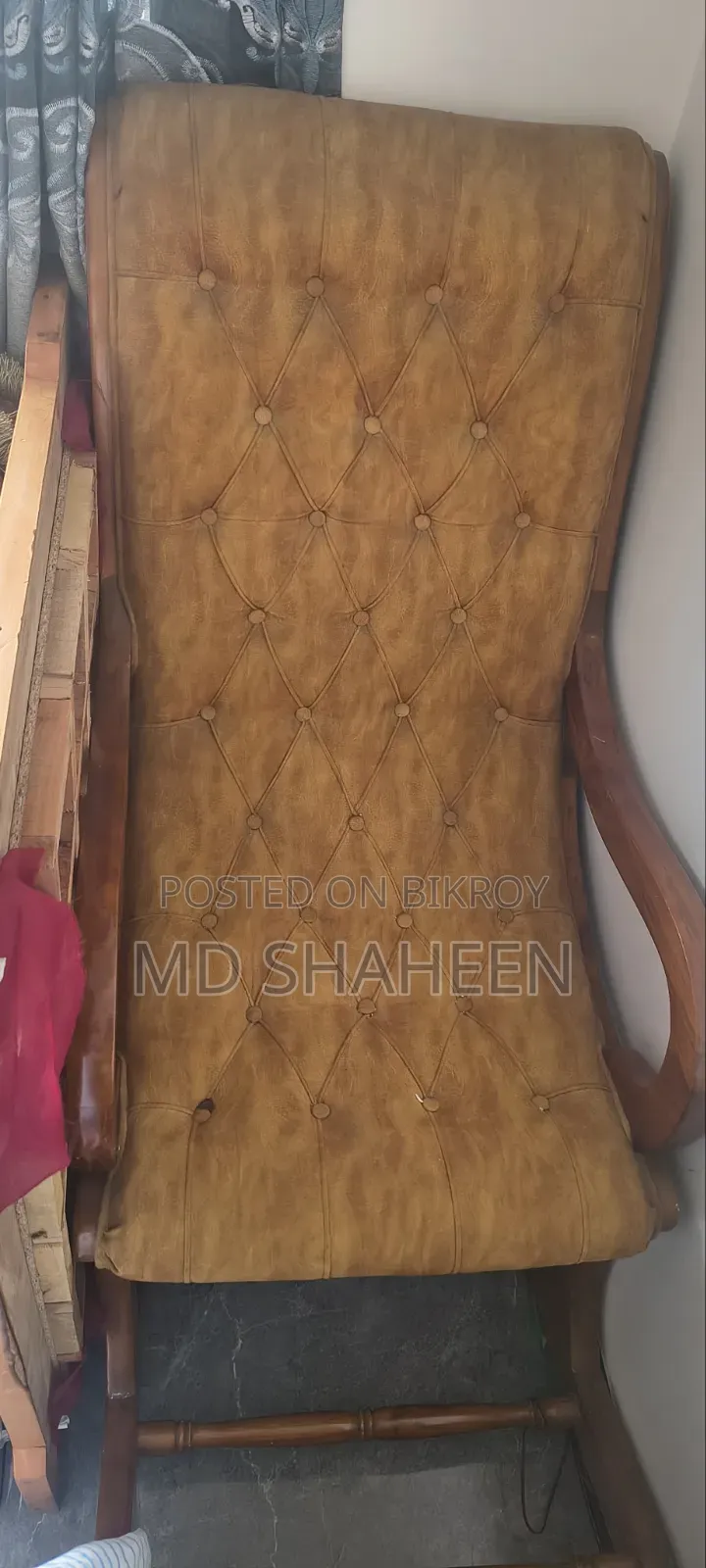 রকিং চেয়ার