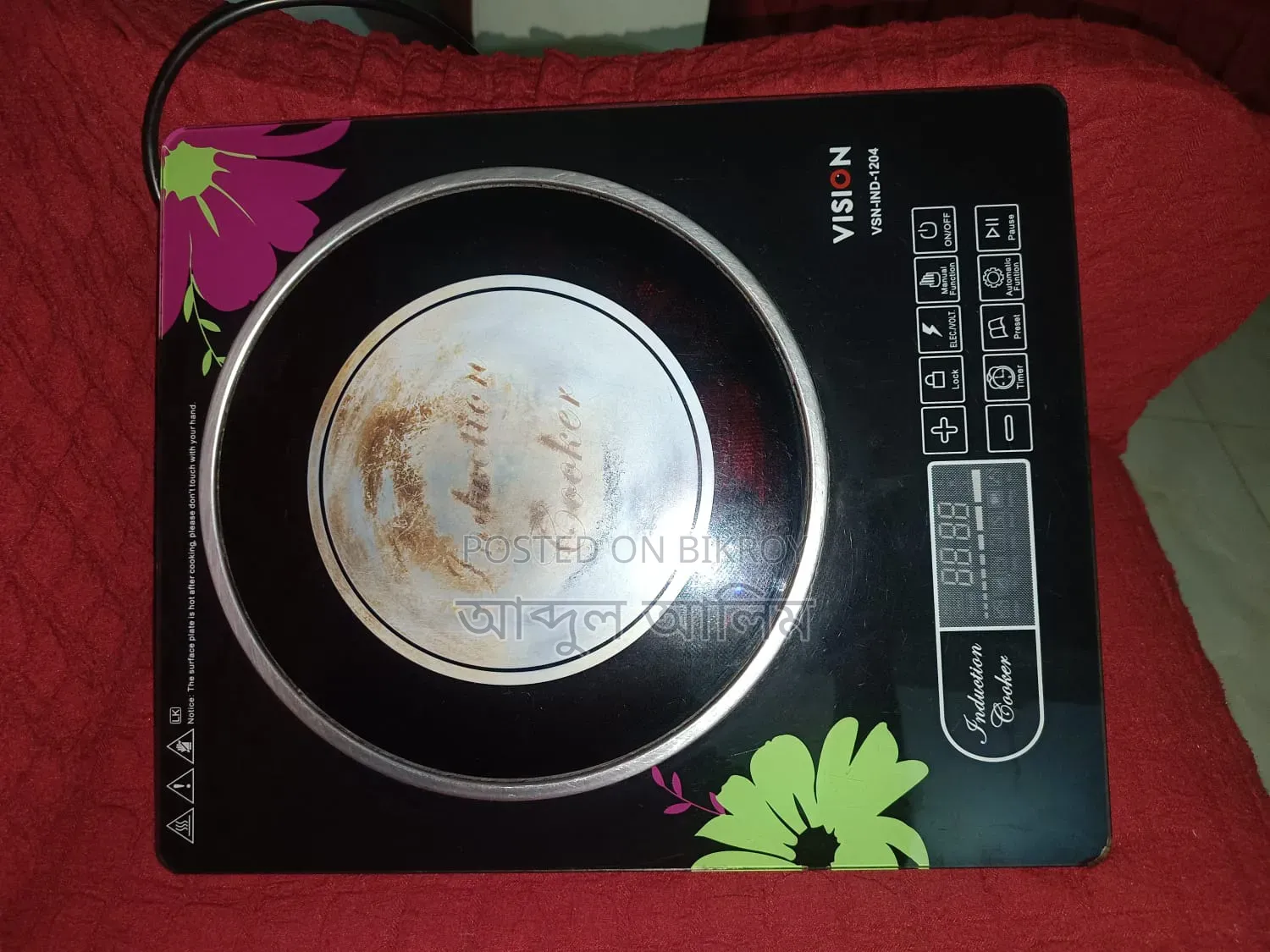 Induction Cooker