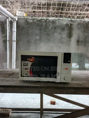 Rangs Microwave