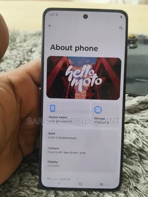Motorola Moto G86 Power 5G 128 GB Blue