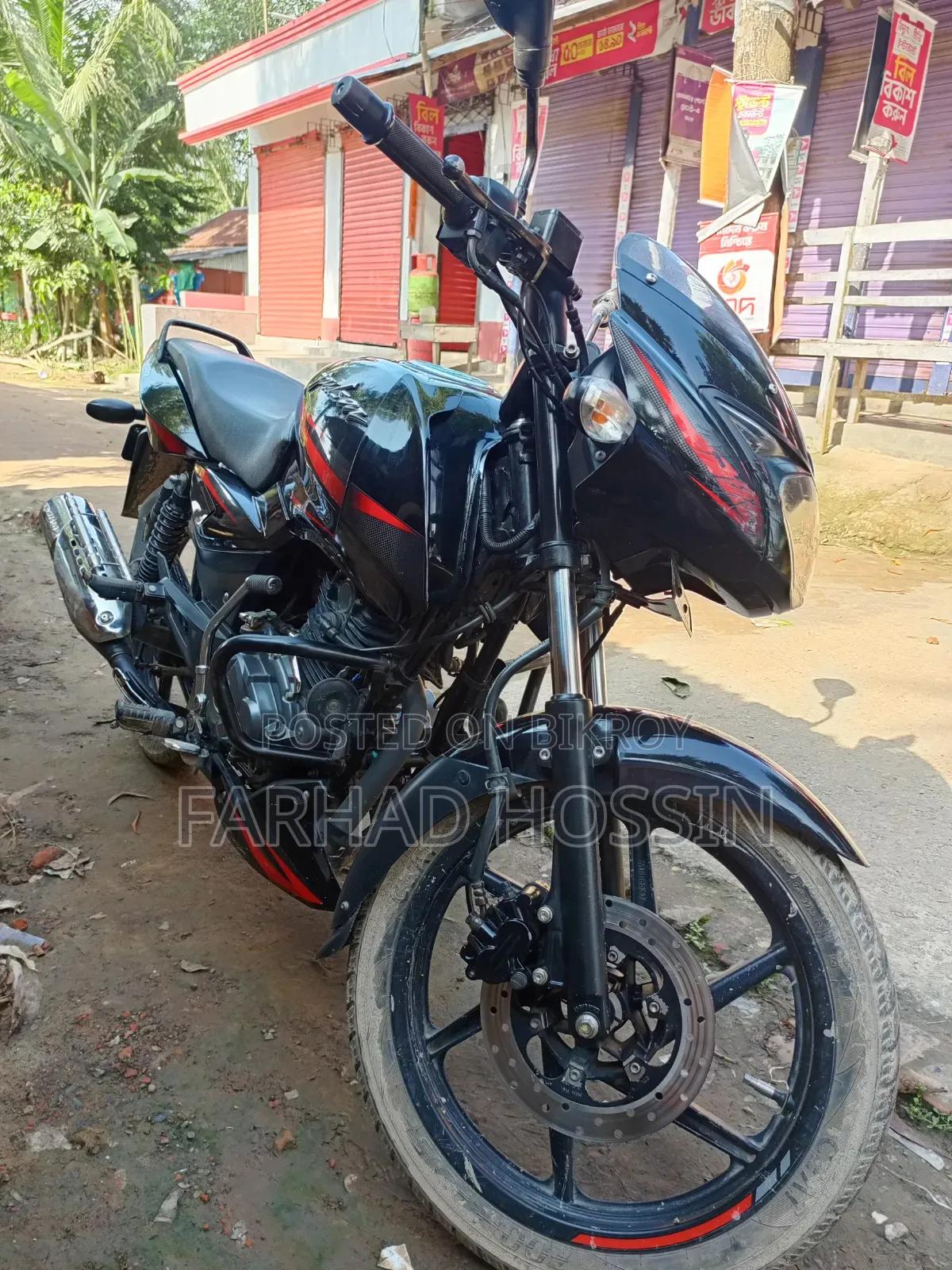 Bajaj Avenger 150 Street 2021 Black