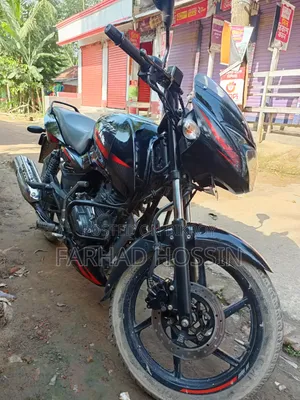 Bajaj Avenger 150 Street 2021 Black