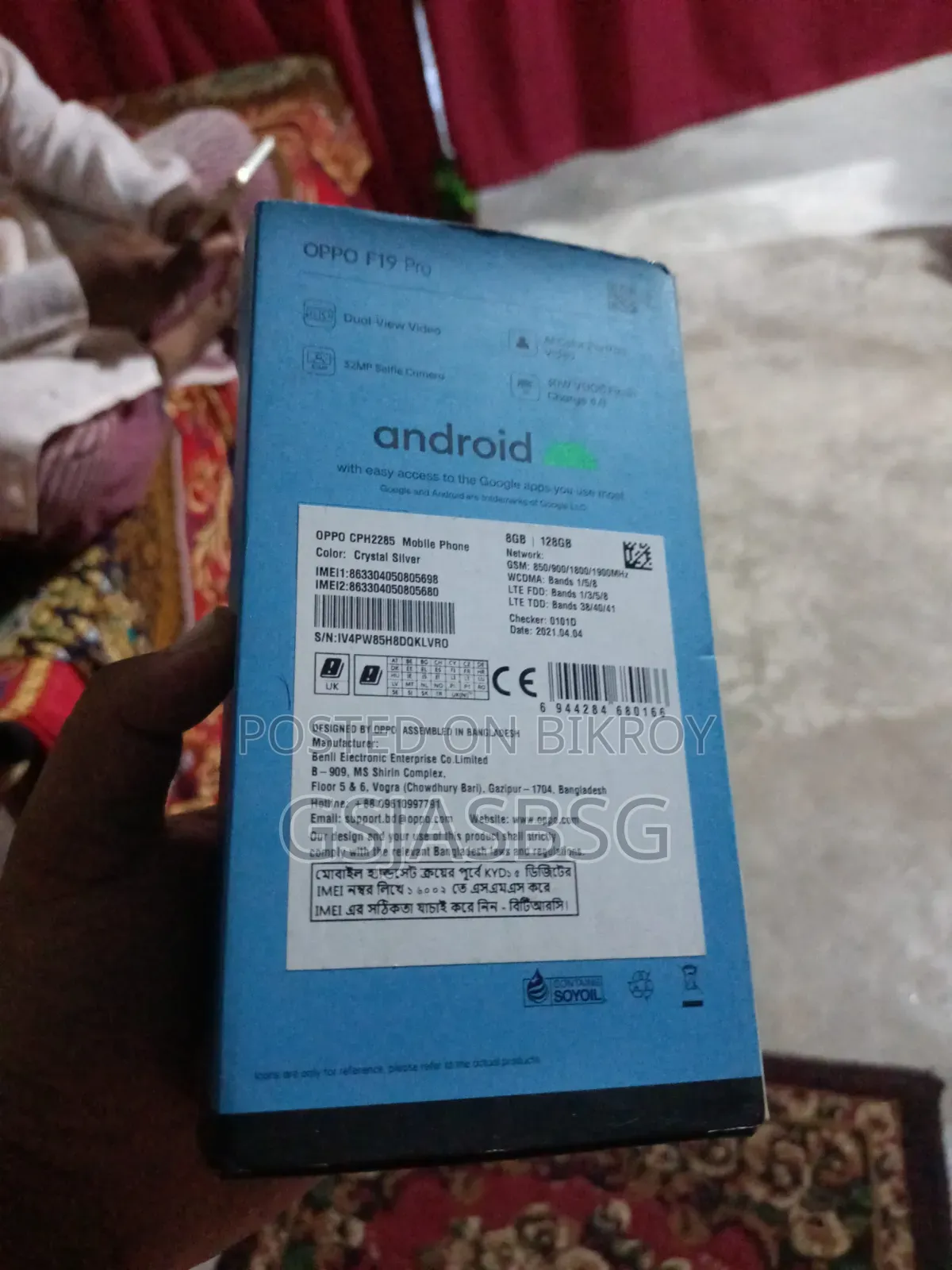 Oppo F19 Pro 128 GB