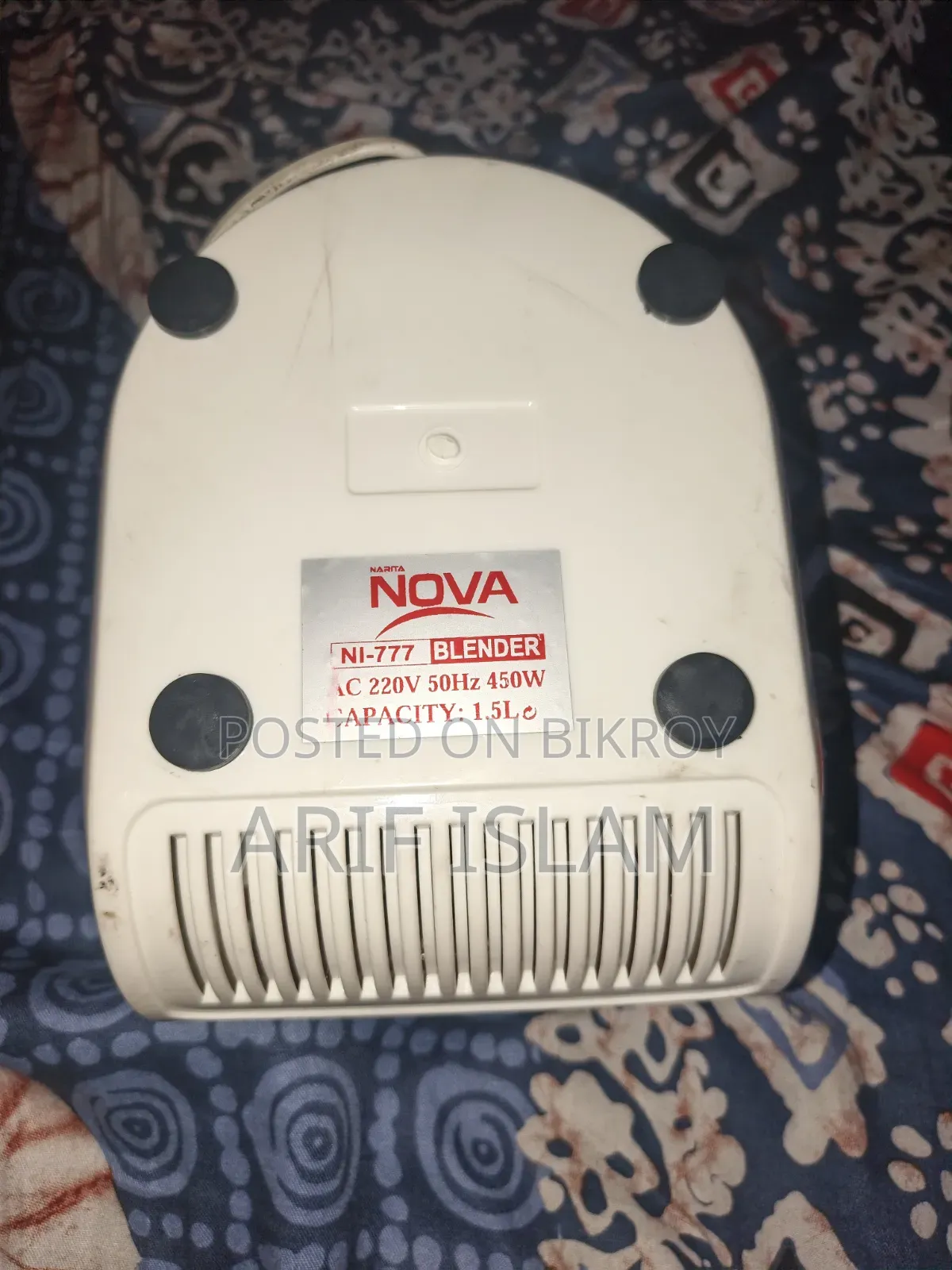 Nova Blender