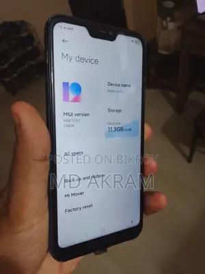 Xiaomi Redmi 6 Pro ৩২ জিবি ব্রোঞ্জ