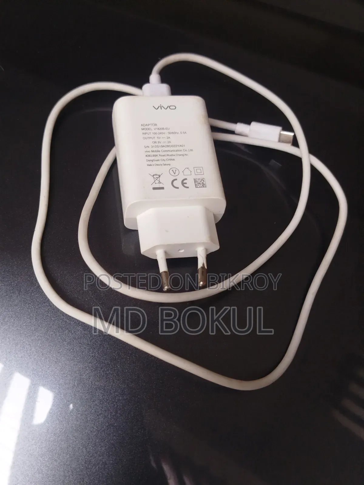 Vivo 18w Original Fast Charger