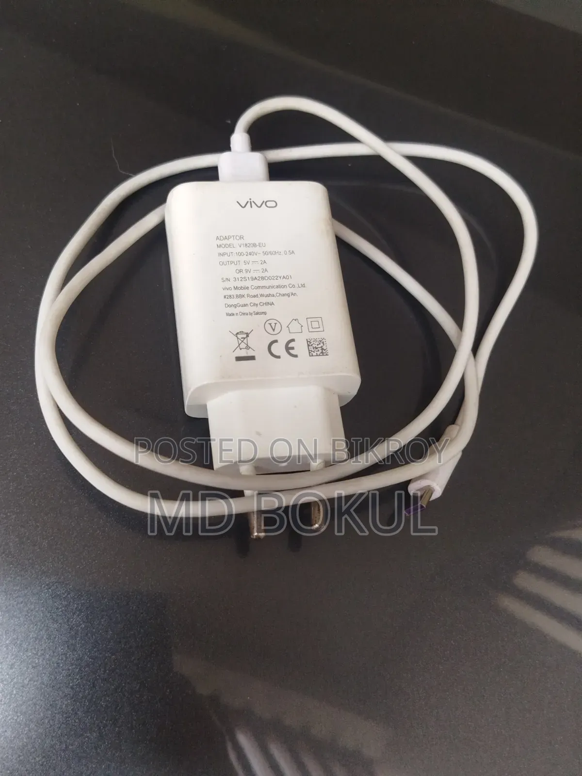 Vivo 18w Original Fast Charger