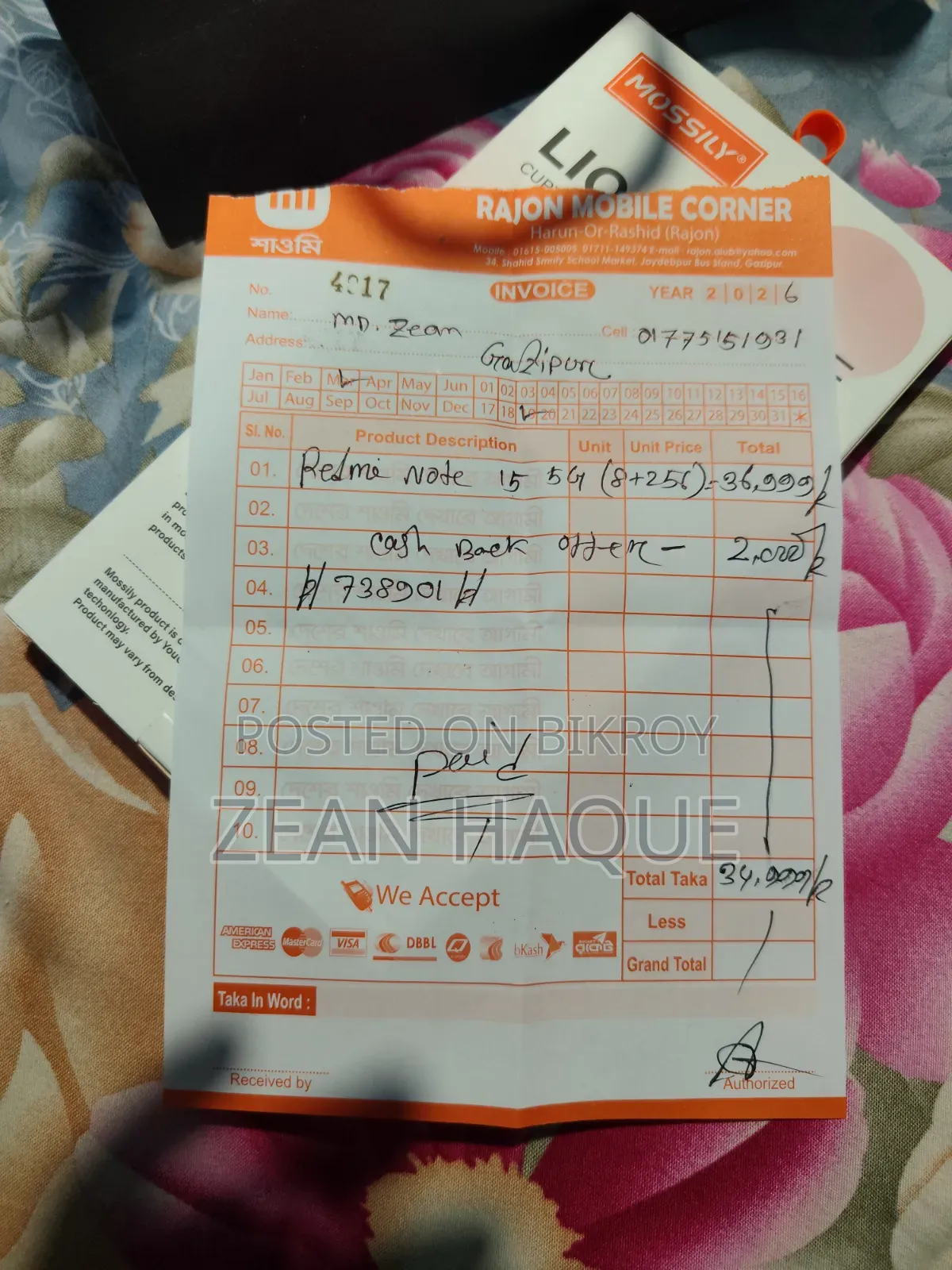 Realme 15T 256 GB Purple