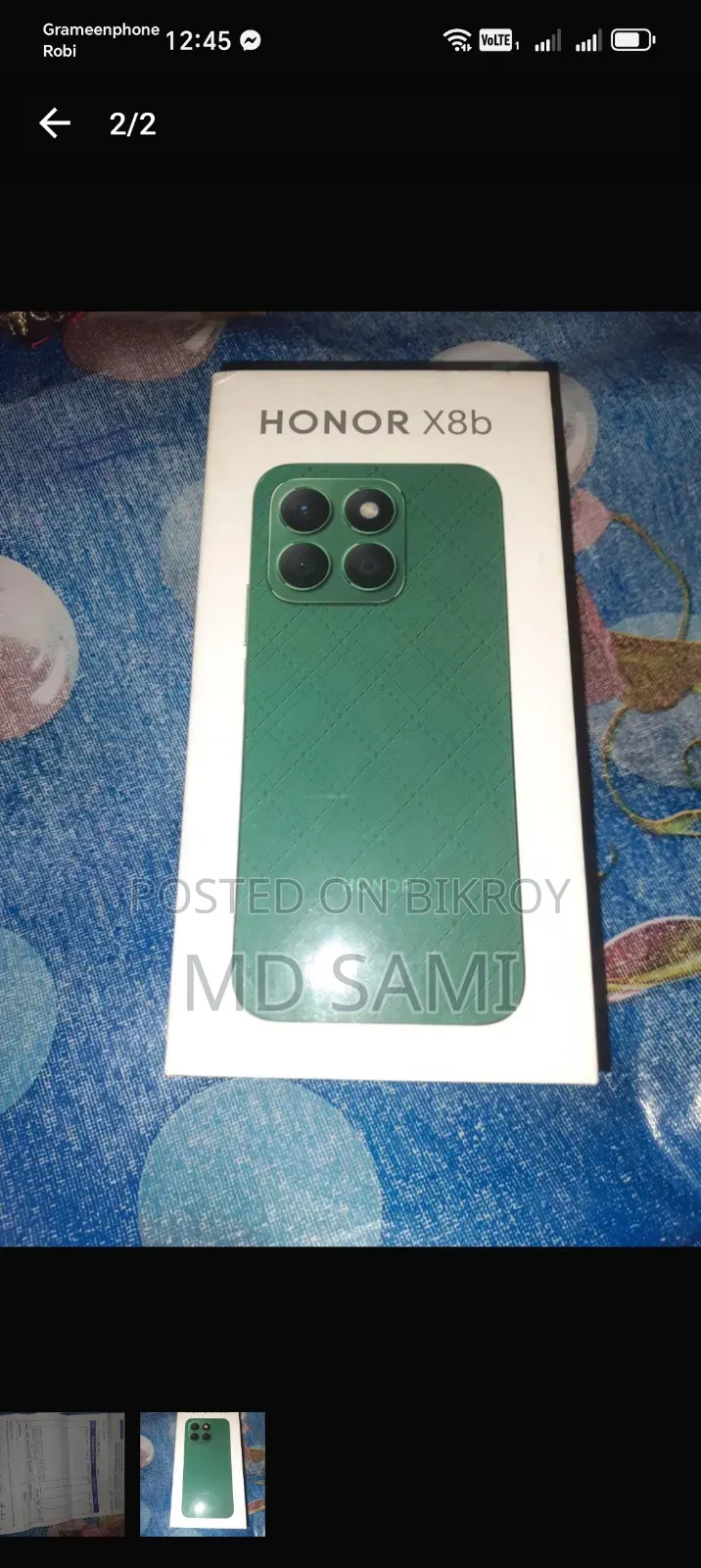Honor X8b 512 GB Green