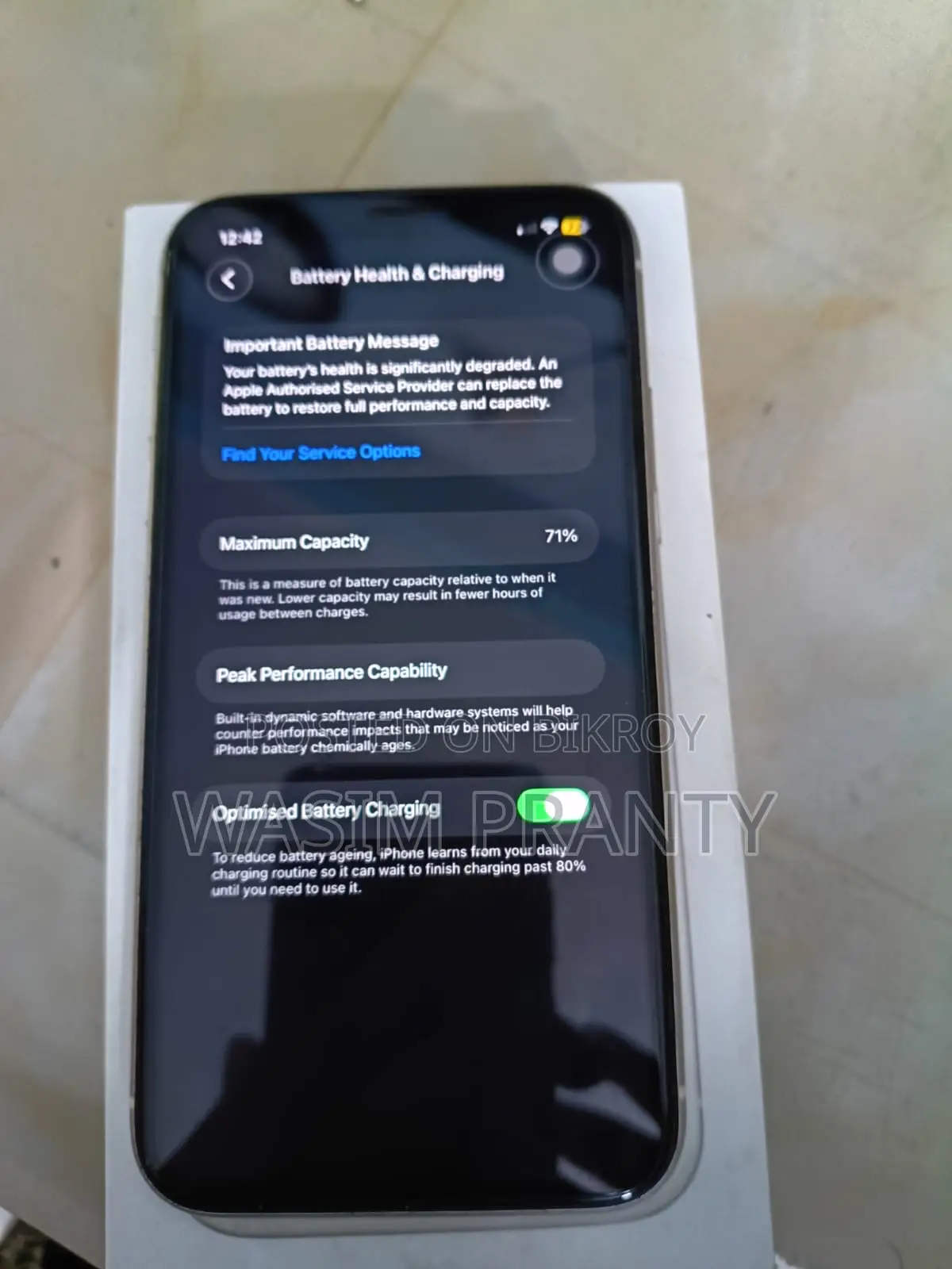 অ্যাপল আইফোন ১১ ১২৮ জিবি সাদা