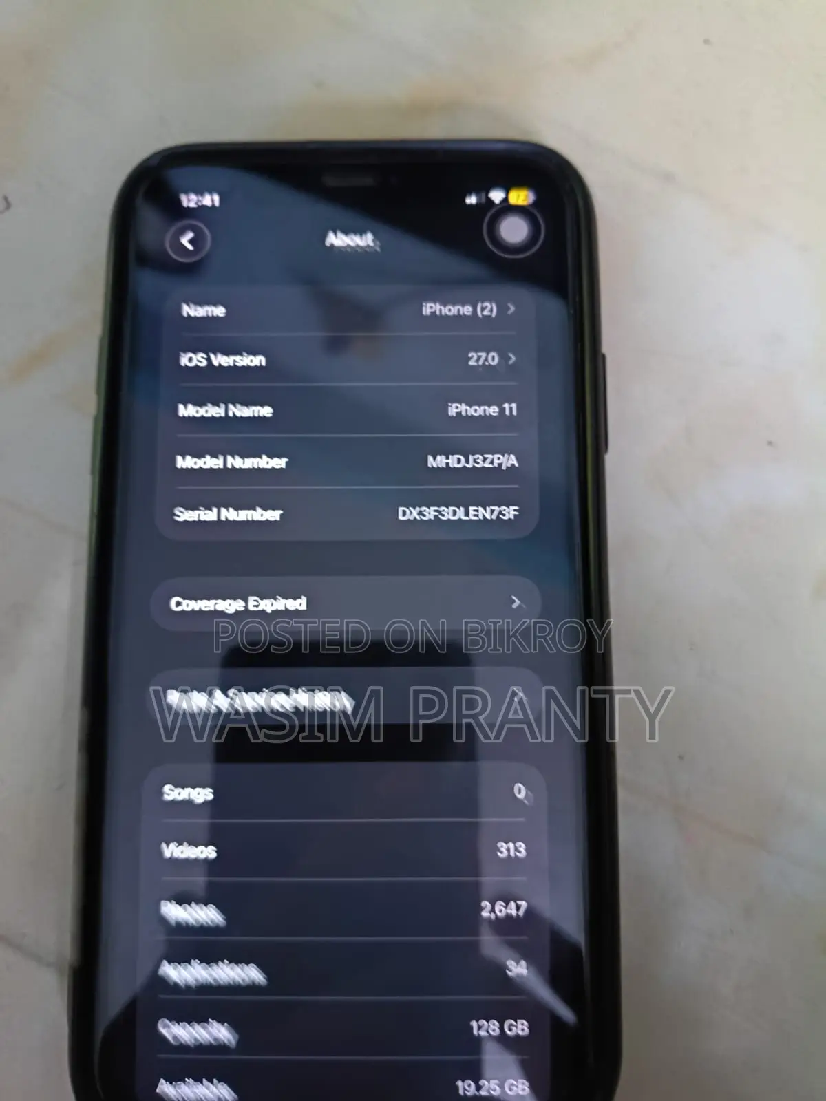 অ্যাপল আইফোন ১১ ১২৮ জিবি সাদা