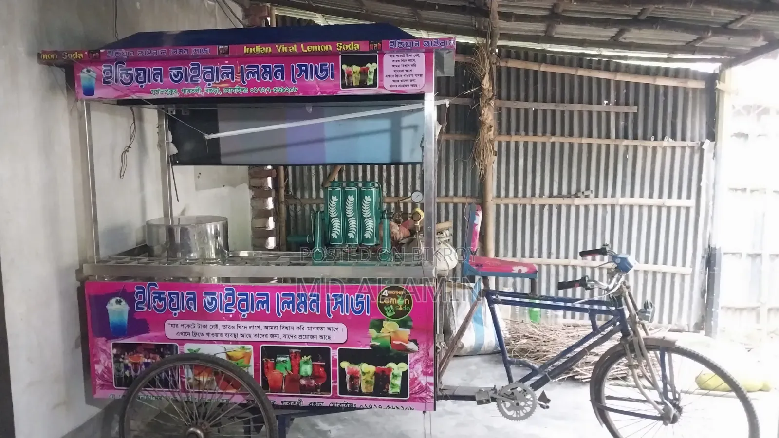 Viral Indian Lemon Soda Machine, battery operated.