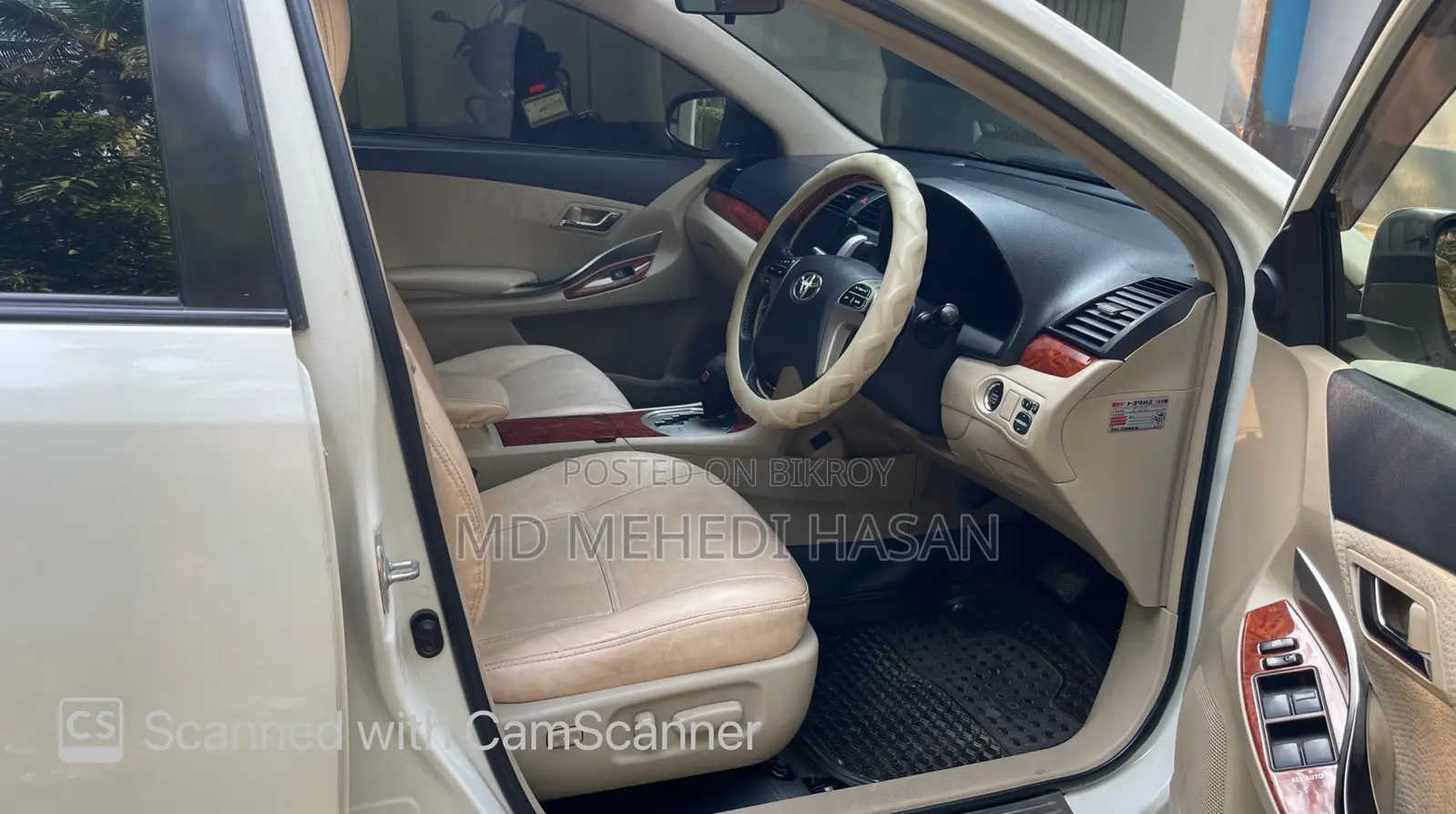 টয়োটা প্রিমিও ২০১৫ পার্ল