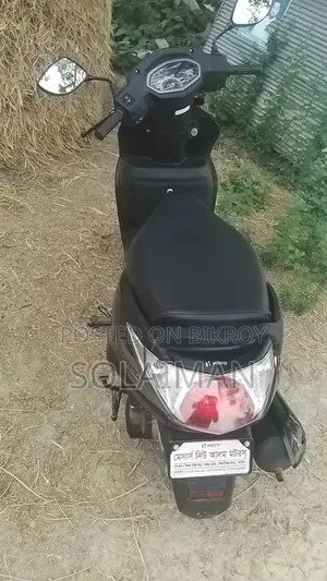 Hero Pleasure 2025 Black