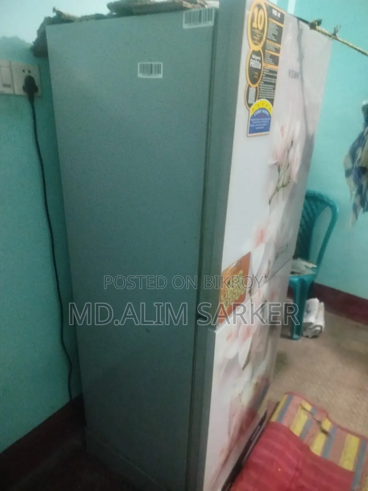 Vision Fridge