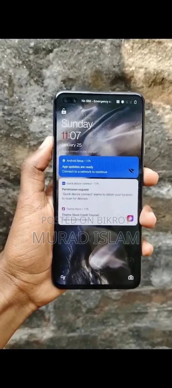ওয়ানপ্লাস নর্ড ১২৮ জিবি