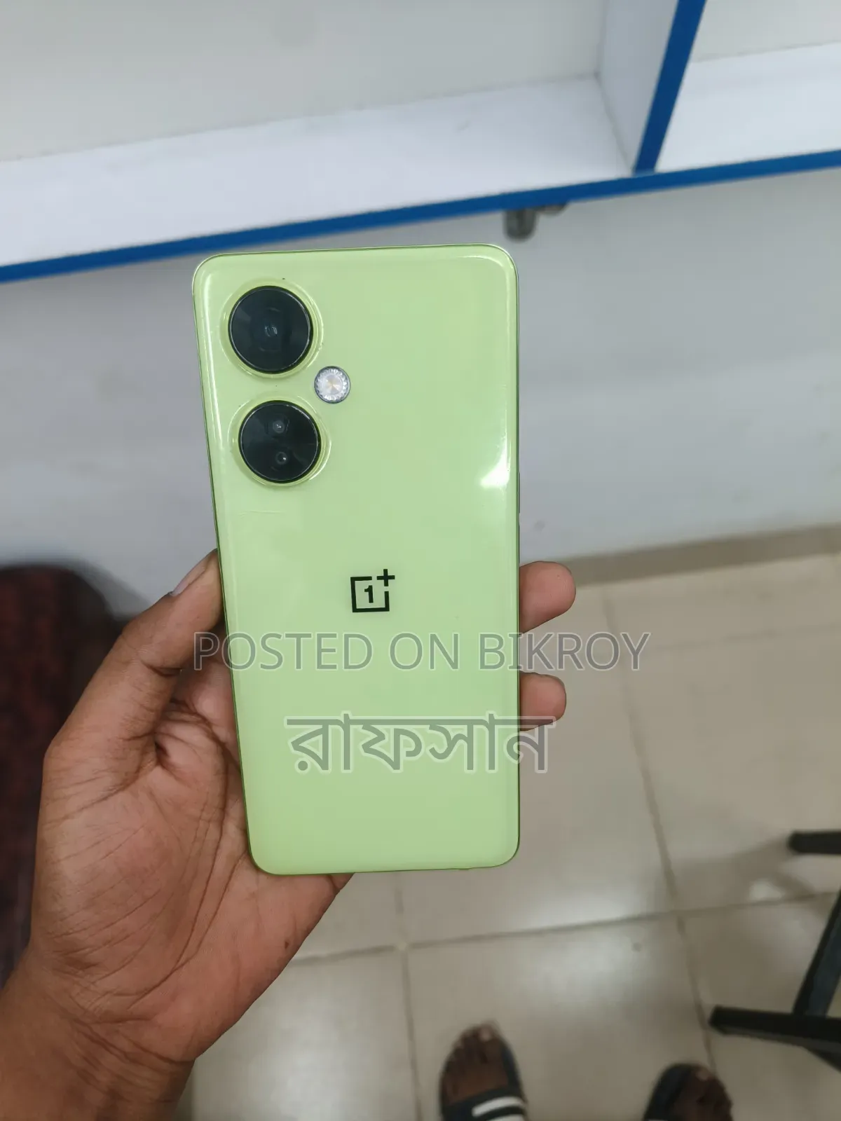 OnePlus Nord CE3 128 GB Bronze