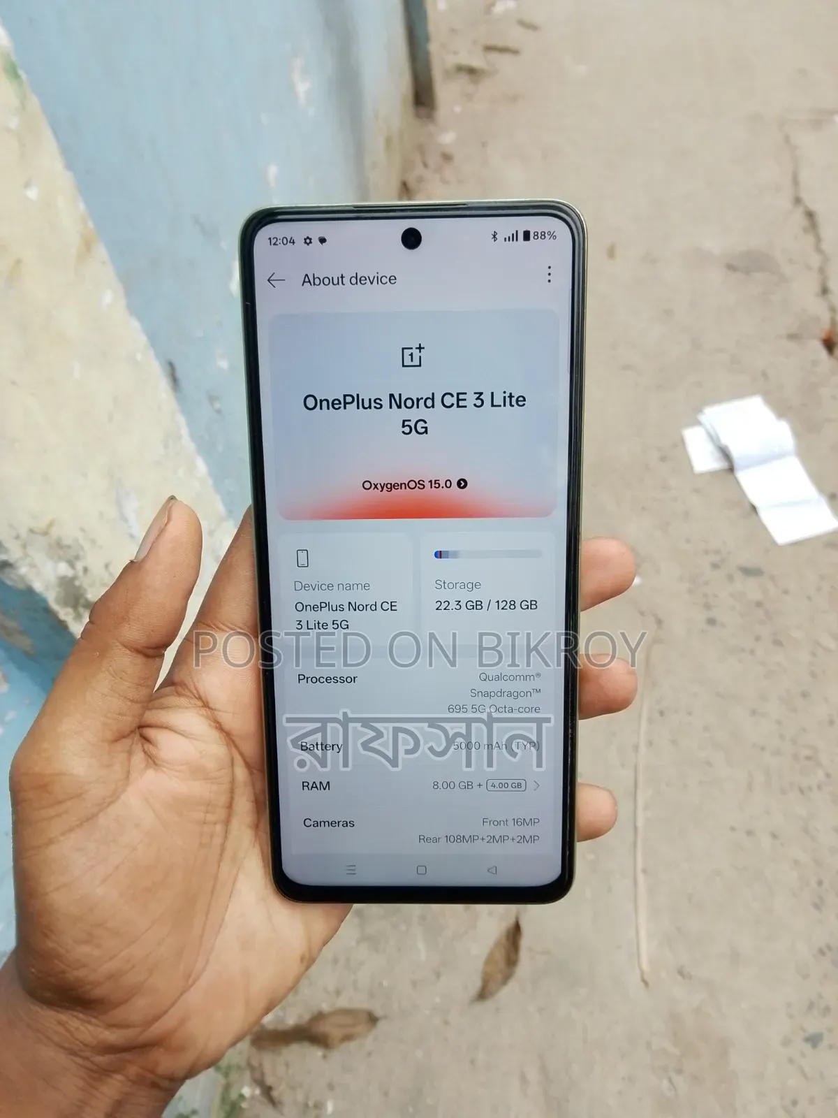 OnePlus Nord CE3 128 GB Bronze