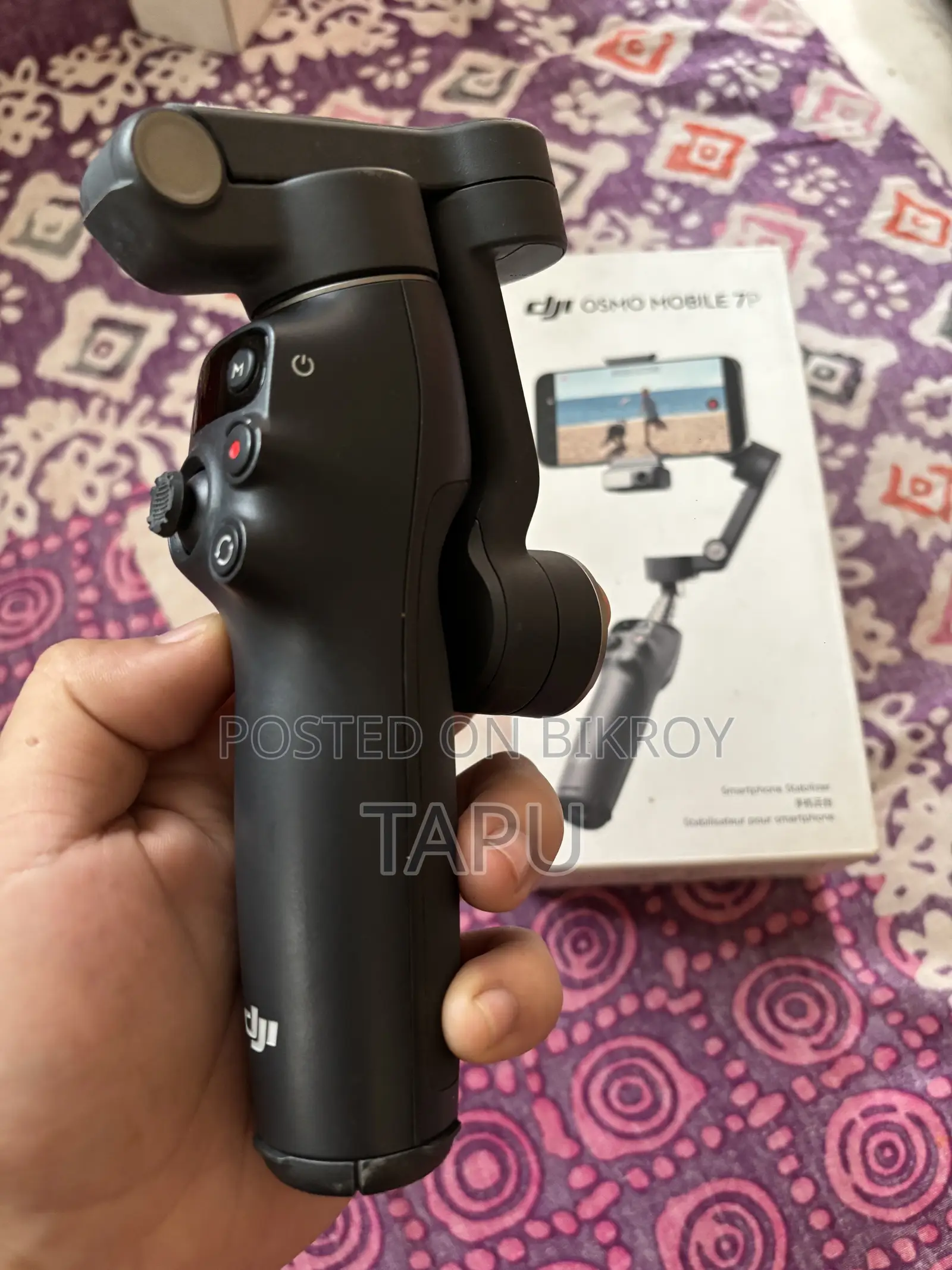 Dji Osmo Mobile 7p